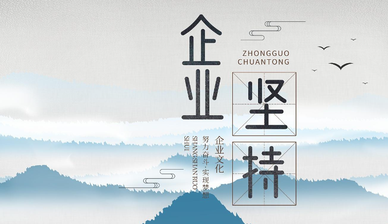 北海顾全软件科技：企业管理系统定制开发的技术架构与选型分析