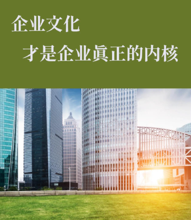 北海顾全软件科技有限公司小程序研发技术优势解析