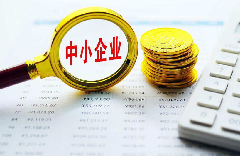 企业管理系统定制开发：北海顾全软件科技的服务流程与实施要点